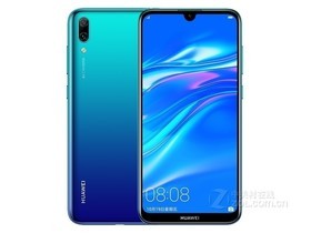 华为畅享9（3GB RAM/全网通）