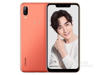 联想S5 Pro GT（6GB RAM/全网通）