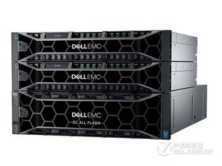 Dell EMC SC7020F