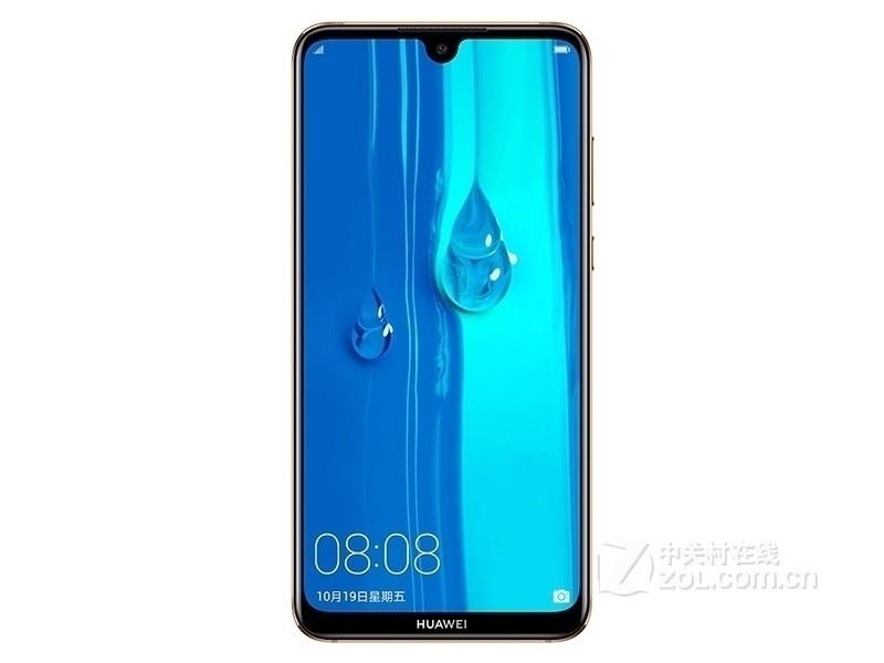 华为畅享MAX（全网通）