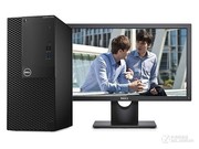  OptiPlex 3050MT(i3 7100/4GB/1TB//23LCD)