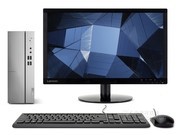  IdeaCentre 510S(i5 8400/8GB/1TB//21.5LCD) 