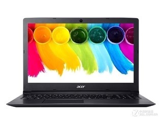 Acer A315-53G-540L