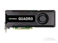 NVIDIA Quadro K5000