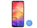 小米红米Note 7标准高透贴膜