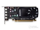 NVIDIA Quadro P620显卡