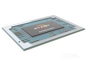 AMD Ryzen V1605B
