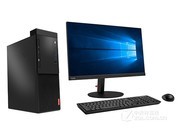 ThinkCentre M920t(i7 8700/8GB/128GB+1TB/DVD/2G/21.5LCD)