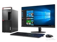 ThinkCentre M920t(i5 8500/8GB/1TB/DVD/2G/23LCD) ˹̨ʽ