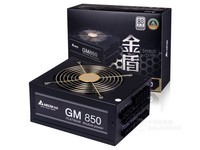台达GM850