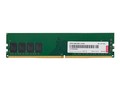  8GB DDR4 2666 