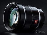 唯卓PFU RBMH 85mm f/1.8 STM