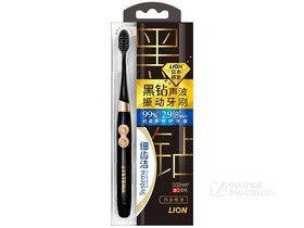 狮王黑钻电动牙刷