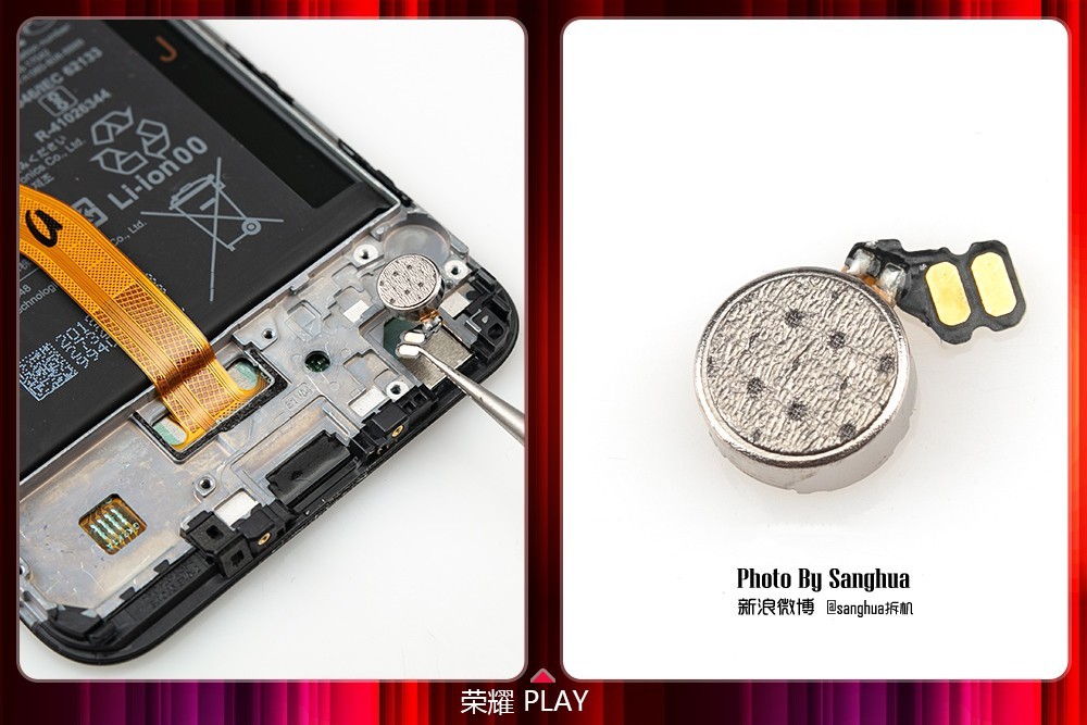 ҫPlay6GB RAM/ȫͨͼרҵ  ԴZOL̳ ߣsanghuaͼƬ10