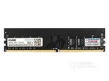 酷兽4GB DDR4 2133（台式机）