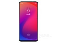 Redmi K20 Pro(8GB/128G)云南2799元