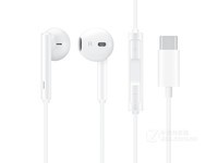 华为经典耳机（USB Type-c版）