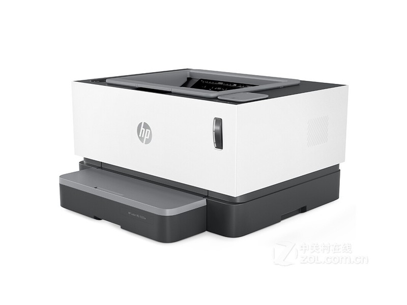 NS 1020W