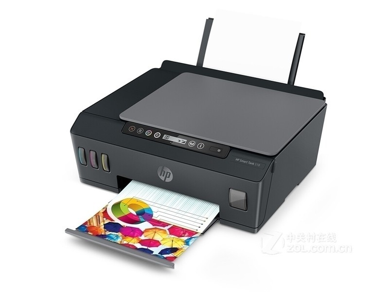 HP Smart Tank 518
