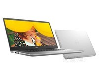 品质优 戴尔5480-D1625S笔记本西安大促