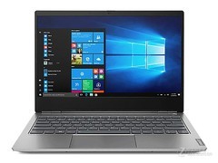 联想扬天 S540-14(i5 8265U/8GB/256GB)