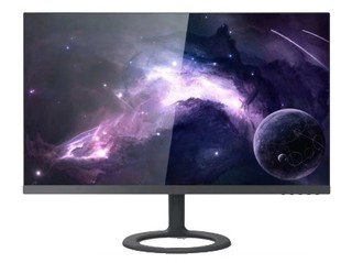 VA2431-H