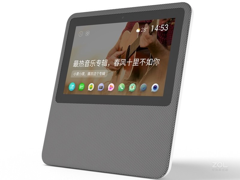 小度在家1C 4G版