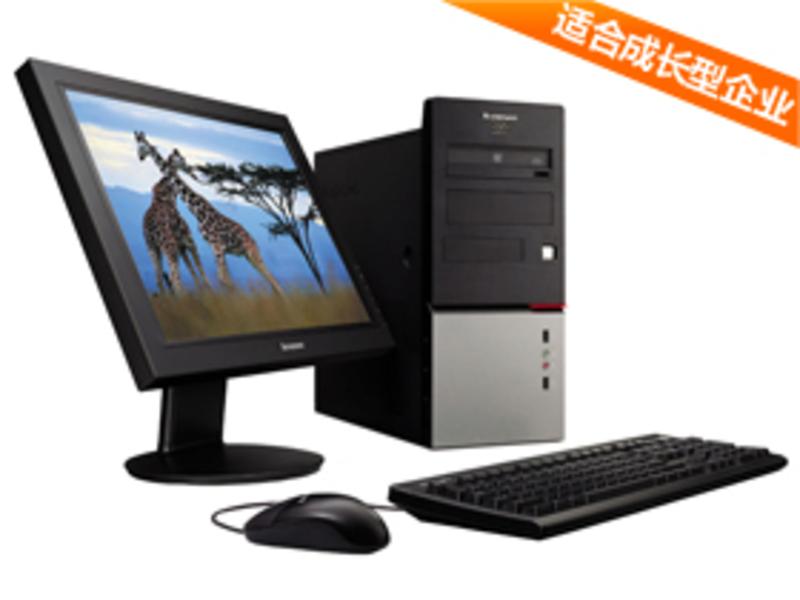 Lenovo Yangtian M2630V