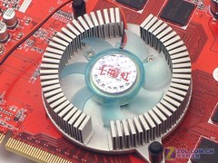 03成绩到一万 七彩虹6600GT超频测试