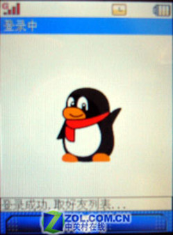 ��������Ӱ�������� CECT P06ȫ������ 