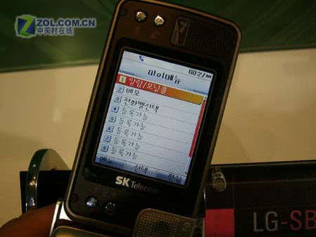 �˿�δ������Ʒ 05ͨѶչ�ֳ������̵� 