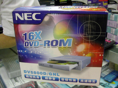 nec dv-5800d