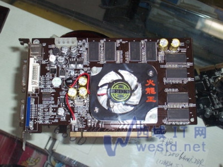火龙王gf6600标版仅5xx_显卡全国行情-中关村在线