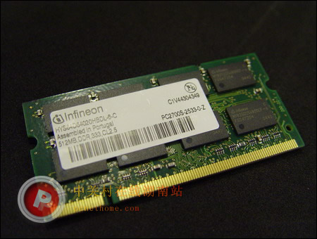 【高清图】 英飞凌笔记本内存介绍及简单测试:图5