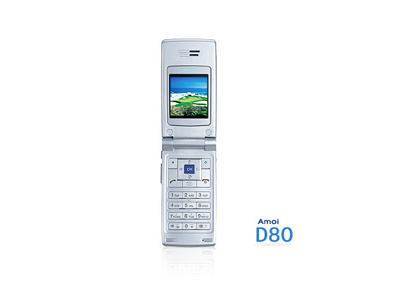 【夏新 d80】夏新 d80评测_夏新 d80怎么样_报价_参数_图片- pchome电