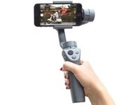 大疆Osmo Pocket3微云台相机济宁代理