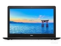 戴尔灵越15超极本深圳代理商仅售3499元