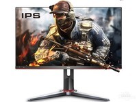 AOC 27G2成都鼎信电脑报价1320元