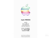 ƻ��iPhone 11��4GB/64GB/ȫ��ͨ���ٷ�ͼ4