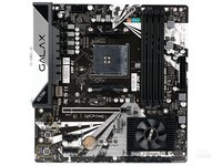 3700X好搭檔 影馳X570M大將主板熱銷