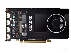 NVIDIA Quadro P2200