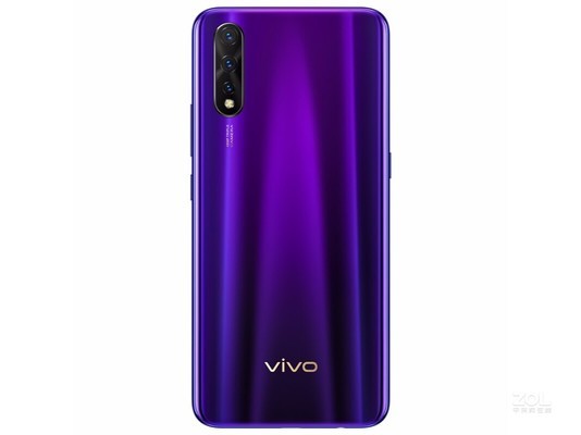 vivoz5全网通安徽1798元