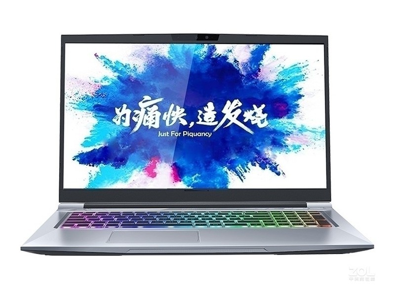 еʦT90 Plus TCi5