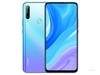 华为畅享10 Plus（8GB/128GB/全网通） 128GB大内存，6.59英寸全视屏，前置悬浮式镜头