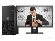   3980MT(i3 8100/8GB/1TB//19.5LCD) 