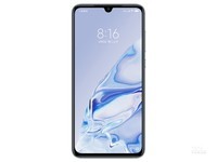 小米9Pro 8GB/256GB/全网通/5G版3799元