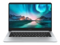 三千的商务本武汉Magicbook2019报2999