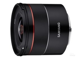 Samyang AF 18mm f/2.8 FE