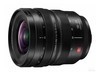 ����LUMIX S PRO 16-35mm f/4
