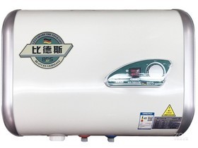 ȵ˹BDS-30